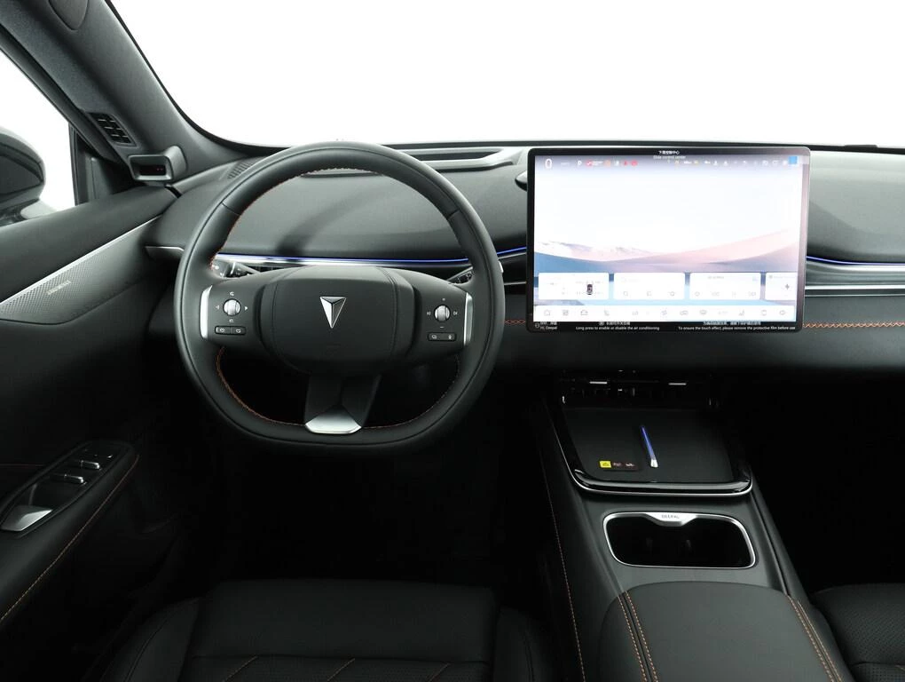 Changan Deepal S05 1.5 Ultra Hybrid Max - Ganymede Grey - foto 7